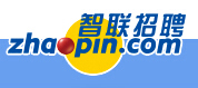 智聯(lián)招聘