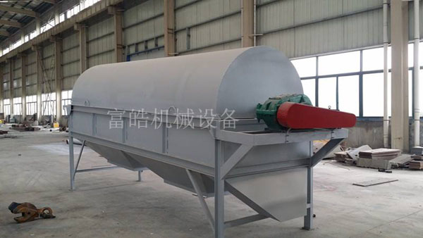 滾筒篩廣泛應(yīng)用冶金、化工、礦山等行業(yè)